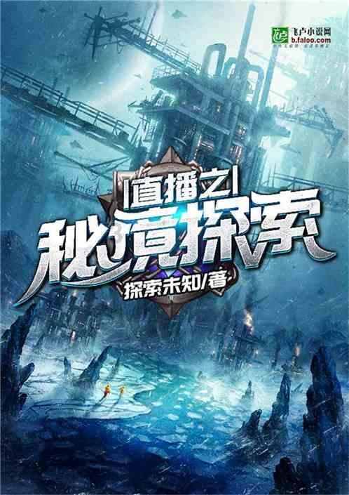 哈哈体育官方入口